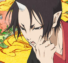 hozuki
