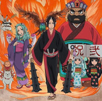 hozuki no reitetsu
